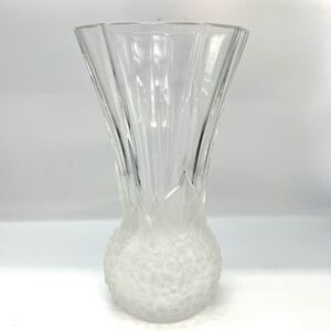 Val St Lambert Crystal Hydrangea 8 7/8" Flared Vase Frosted Flowers & Leaves